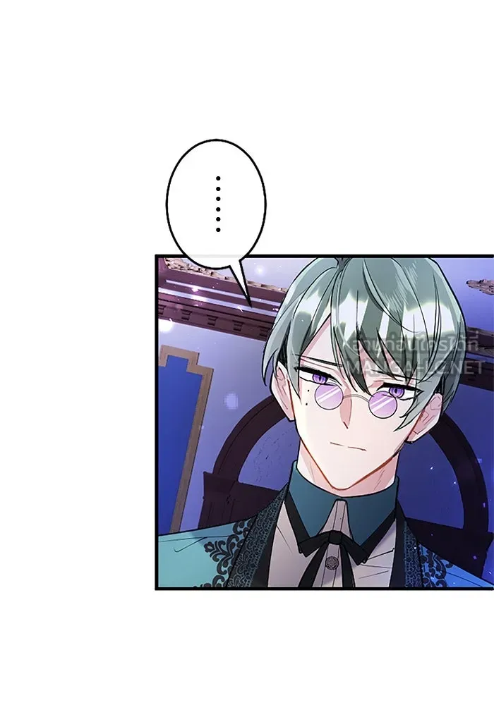 คุณหนูย้อนเวลามาเป็นอัศวิน ตอนที่ 75 รูปที่ 84