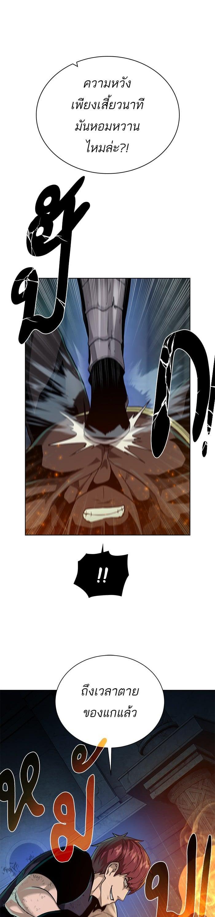 Manga-lc-com อ่านมังงะ อ่านการ์ตูน ออนไลน์ ฟรี Dungeons and Artifacts ตอนที่ 1 2 3 4 5 6 7 8 9 10 11 12 13 14 ฟรี ไม่มีโฆษณา Manga-lc - อ่าน มังงะ อ่าน การ์ตูน ออนไลน์ อ่านมังงะ ฟรี