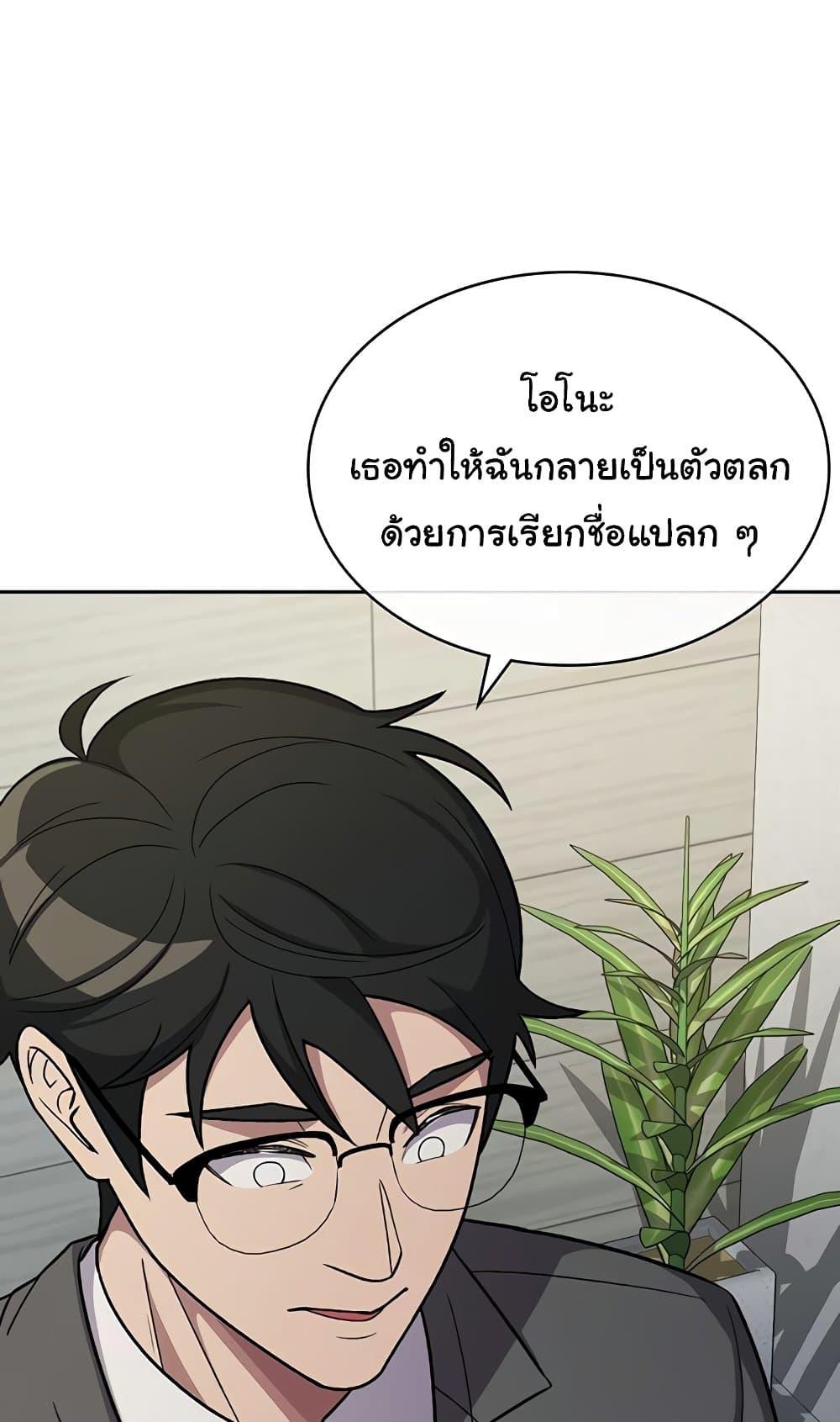 Doujin-Lc- อ่าน โดจิน มังฮวา เกาหลี ญี่ปุ่น จีน แปลไทย Tax Girlfriend ตอนที่ 1 2 3 4 5 6 7 8 9 10 11 12 13 14 ฟรี ไม่มีโฆษณา อ่าน โดจิน Manhwa เกาหลี ญี่ปุ่น จีน เรามีครบ คัดมาให้เน้นๆ โดจิน 18+ รับประกันความฟินโดย  Doujin Lc
