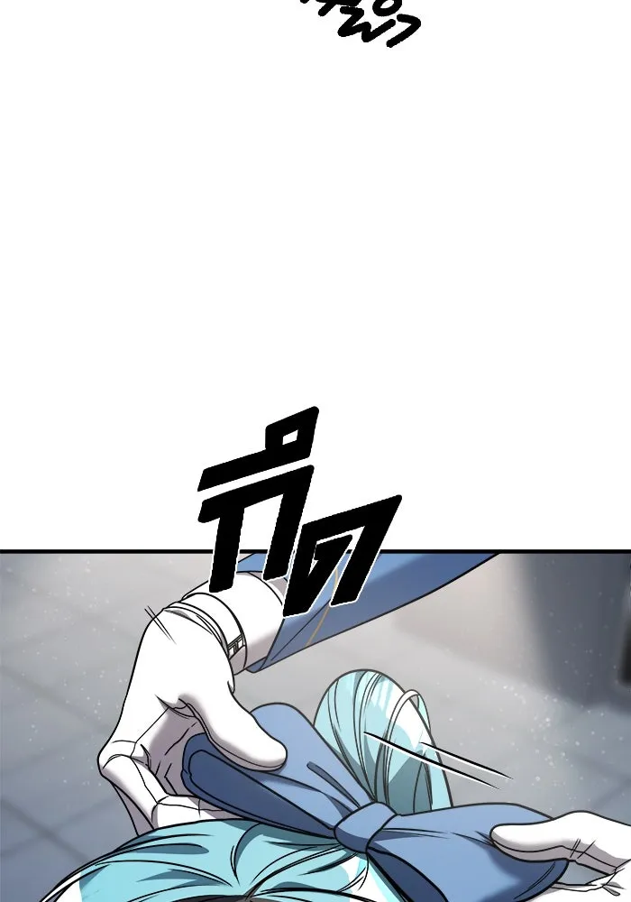 วายร้ายก็อยากมีรัก ตอนที่ 33 รูปที่ 13