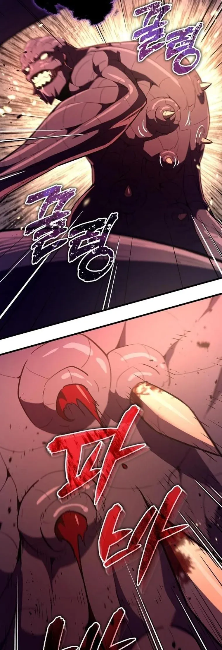 Starting With 13 Hidden Traits เก_ดใหม_ในเกมพร_อมค_ณสมบ_ต_ล_บ 13 ประการ ตอนที่ ตอนที่ 10 รูปที่ 64