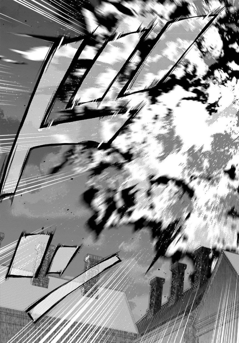 Manga-lc-com อ่านมังงะ อ่านการ์ตูน ออนไลน์ ฟรี Hazure Skill Ga Kakusei Shitanode, Shitagerareta Kako Wo Jiyuna Jinsei Ni Hanten Shimasu! ตอนที่ 1 2 3 4 5 6 7 8 9 10 11 12 13 14 ฟรี ไม่มีโฆษณา Manga-lc - อ่าน มังงะ อ่าน การ์ตูน ออนไลน์ อ่านมังงะ ฟรี