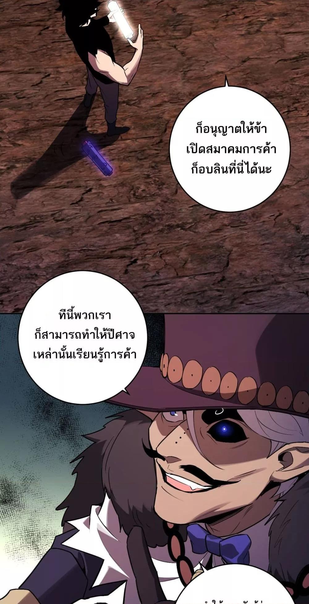 Manga-lc-com อ่านมังงะ อ่านการ์ตูน ออนไลน์ ฟรี Doomsdayforal ตอนที่ 1 2 3 4 5 6 7 8 9 10 11 12 13 14 ฟรี ไม่มีโฆษณา Manga-lc - อ่าน มังงะ อ่าน การ์ตูน ออนไลน์ อ่านมังงะ ฟรี
