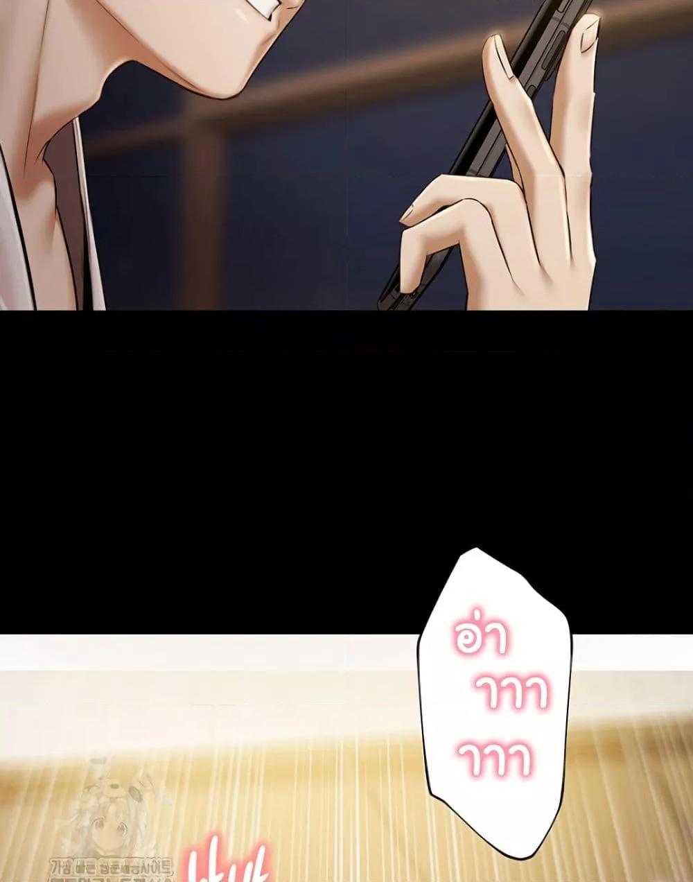 Doujin-Lc- อ่าน โดจิน มังฮวา เกาหลี ญี่ปุ่น จีน แปลไทย 5 ตอนที่ 1 2 3 4 5 6 7 8 9 10 11 12 13 14 ฟรี ไม่มีโฆษณา อ่าน โดจิน Manhwa เกาหลี ญี่ปุ่น จีน เรามีครบ คัดมาให้เน้นๆ โดจิน 18+ รับประกันความฟินโดย  Doujin Lc
