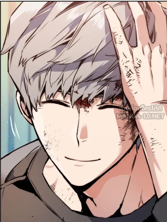 พี่ชายสายบอดี้การ์ด ตอนที่ 17 รูปที่ 147