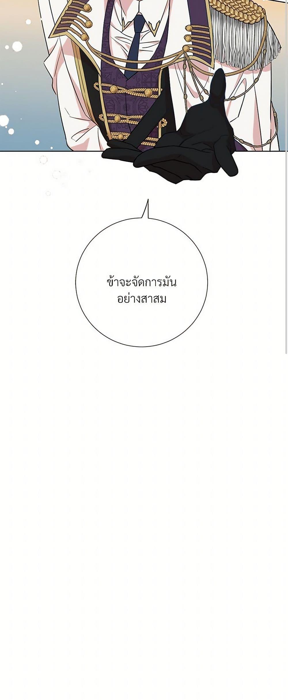 Manga-lc-com อ่านมังงะ อ่านการ์ตูน ออนไลน์ ฟรี Please Don’t Eat Me! ตอนที่ 1 2 3 4 5 6 7 8 9 10 11 12 13 14 ฟรี ไม่มีโฆษณา Manga-lc - อ่าน มังงะ อ่าน การ์ตูน ออนไลน์ อ่านมังงะ ฟรี