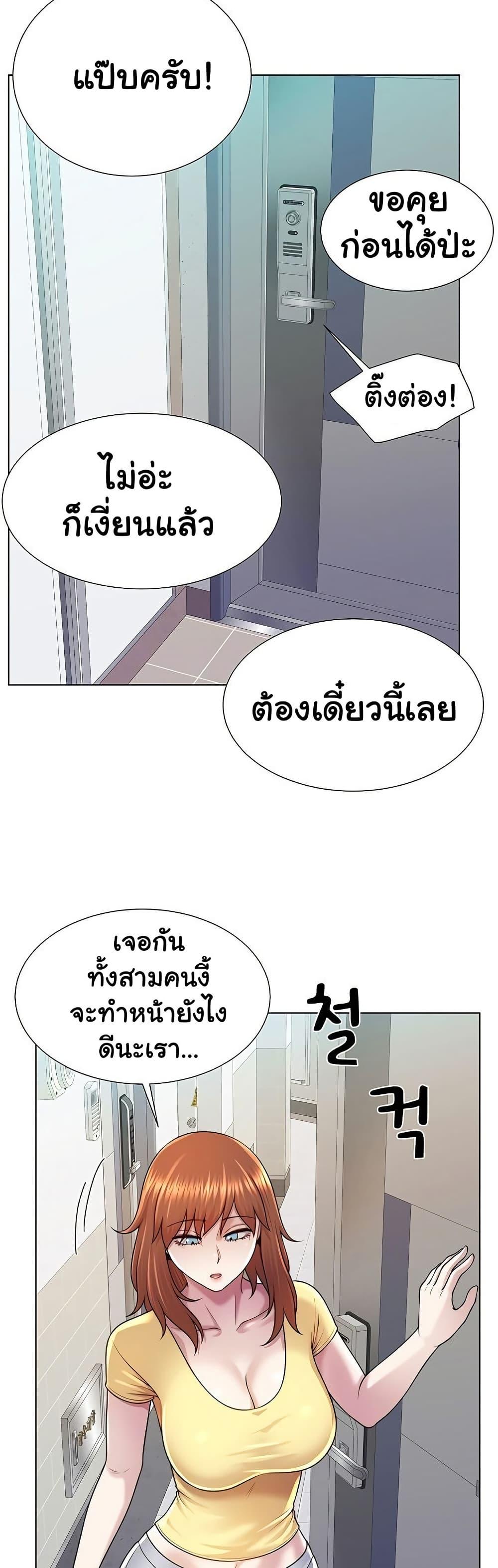 Doujin-Lc- อ่าน โดจิน มังฮวา เกาหลี ญี่ปุ่น จีน แปลไทย Wanna Become a Dad ตอนที่ 1 2 3 4 5 6 7 8 9 10 11 12 13 14 ฟรี ไม่มีโฆษณา อ่าน โดจิน Manhwa เกาหลี ญี่ปุ่น จีน เรามีครบ คัดมาให้เน้นๆ โดจิน 18+ รับประกันความฟินโดย  Doujin Lc