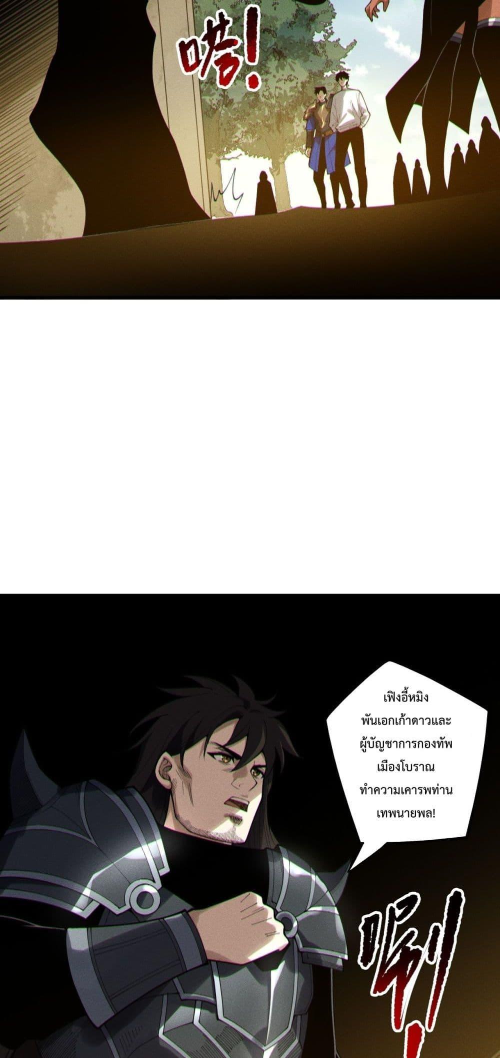 Manga-lc-com อ่านมังงะ อ่านการ์ตูน ออนไลน์ ฟรี NecromancerKin ตอนที่ 1 2 3 4 5 6 7 8 9 10 11 12 13 14 ฟรี ไม่มีโฆษณา Manga-lc - อ่าน มังงะ อ่าน การ์ตูน ออนไลน์ อ่านมังงะ ฟรี