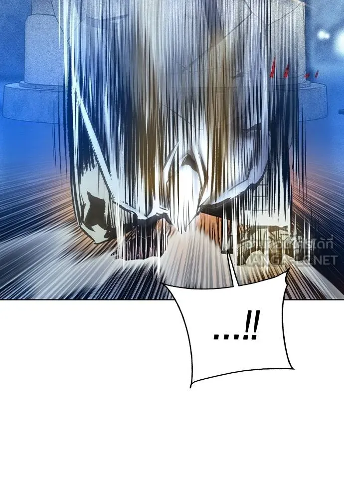 Jungle Juice ตอนที่ 138 รูปที่ 96