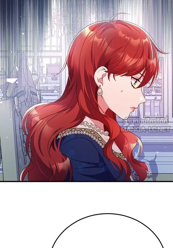 แผนหย่าสามีทรราช ตอนที่ 49 รูปที่ 18