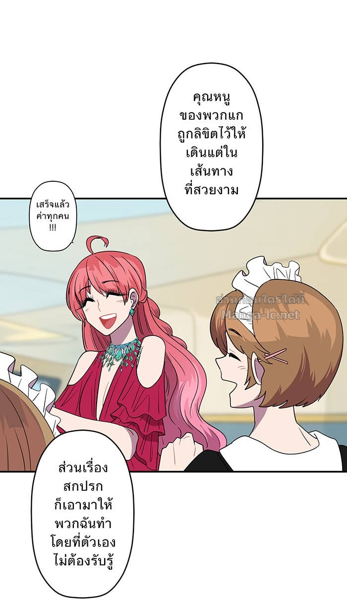 Doujin-Lc- อ่าน โดจิน มังฮวา เกาหลี ญี่ปุ่น จีน แปลไทย Take My Money รักนี้...มีเปย์ ตอนที่ 1 2 3 4 5 6 7 8 9 10 11 12 13 14 ฟรี ไม่มีโฆษณา อ่าน โดจิน Manhwa เกาหลี ญี่ปุ่น จีน เรามีครบ คัดมาให้เน้นๆ โดจิน 18+ รับประกันความฟินโดย Doujin Lc