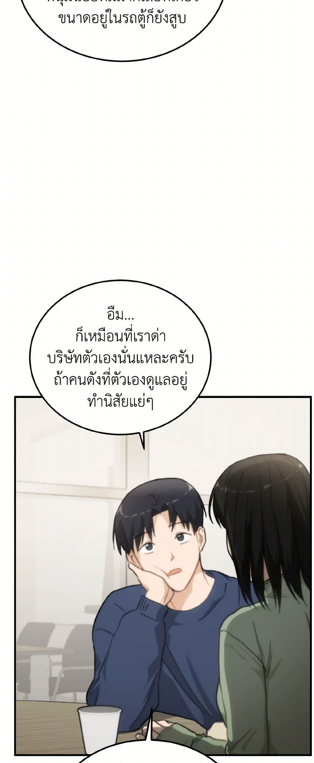Manga-lc-com อ่านมังงะ อ่านการ์ตูน ออนไลน์ ฟรี Lovely Runner ตอนที่ 1 2 3 4 5 6 7 8 9 10 11 12 13 14 ฟรี ไม่มีโฆษณา Manga-lc - อ่าน มังงะ อ่าน การ์ตูน ออนไลน์ อ่านมังงะ ฟรี