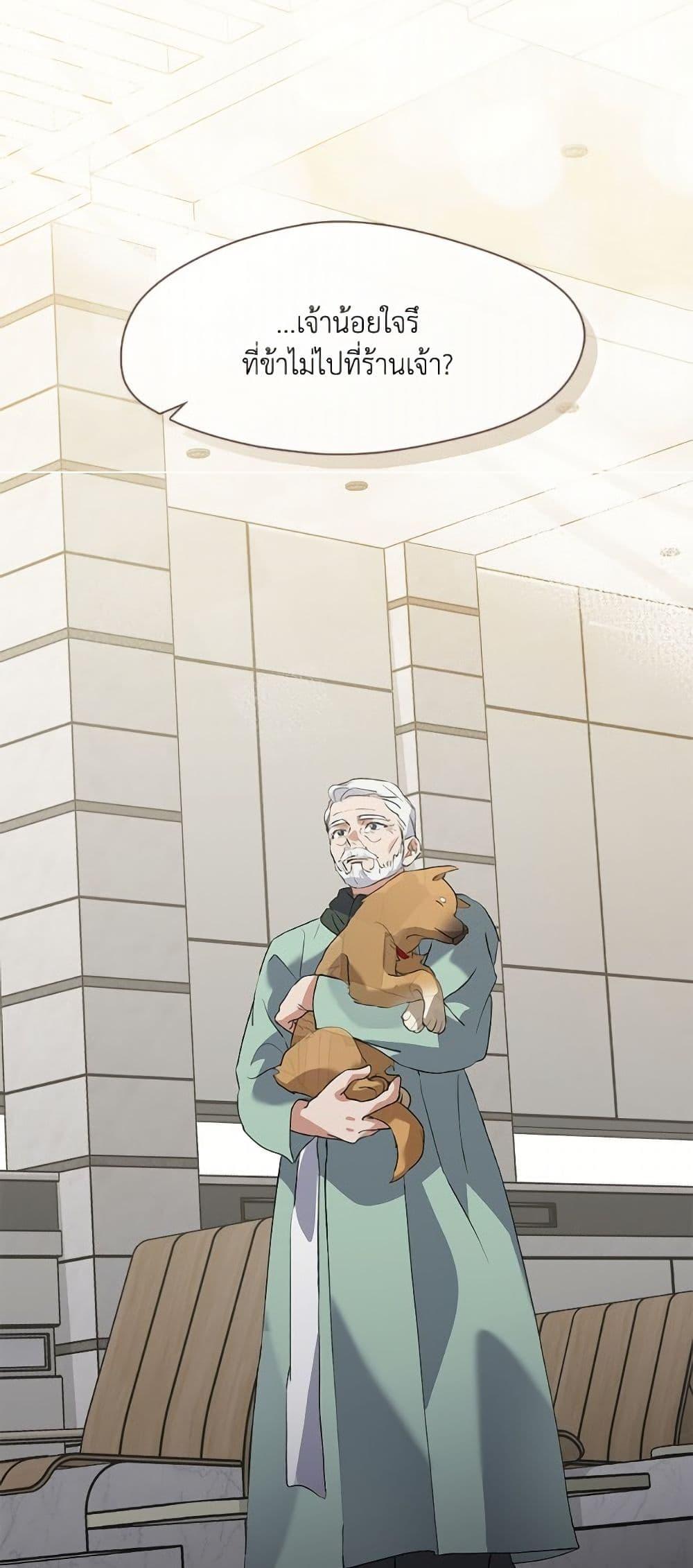 Manga-lc-com อ่านมังงะ อ่านการ์ตูน ออนไลน์ ฟรี Restaurant in the After Life ตอนที่ 1 2 3 4 5 6 7 8 9 10 11 12 13 14 ฟรี ไม่มีโฆษณา Manga-lc - อ่าน มังงะ อ่าน การ์ตูน ออนไลน์ อ่านมังงะ ฟรี