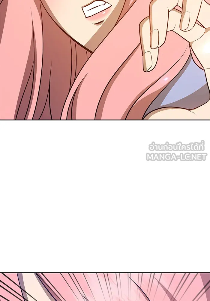 +99 ท่อนไม้พร้อมบวก ตอนที่ 7 รูปที่ 216