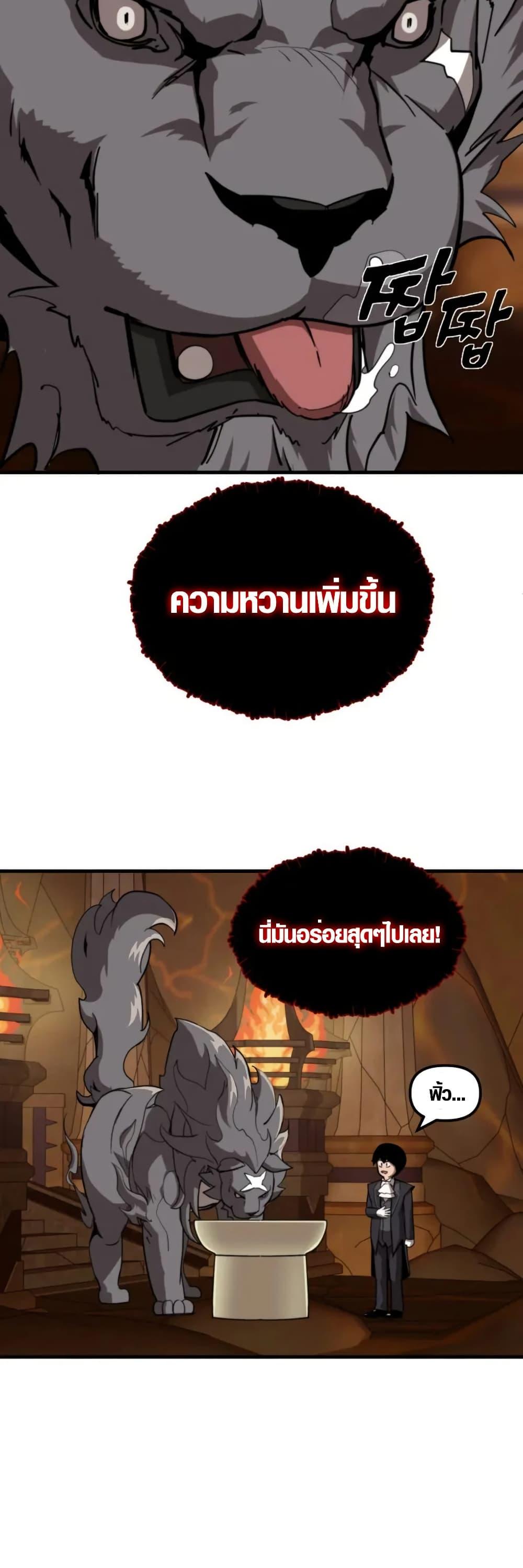 Manga-lc-com อ่านมังงะ อ่านการ์ตูน ออนไลน์ ฟรี Master of the Martial Arts Library ตอนที่ 1 2 3 4 5 6 7 8 9 10 11 12 13 14 ฟรี ไม่มีโฆษณา Manga-lc - อ่าน มังงะ อ่าน การ์ตูน ออนไลน์ อ่านมังงะ ฟรี