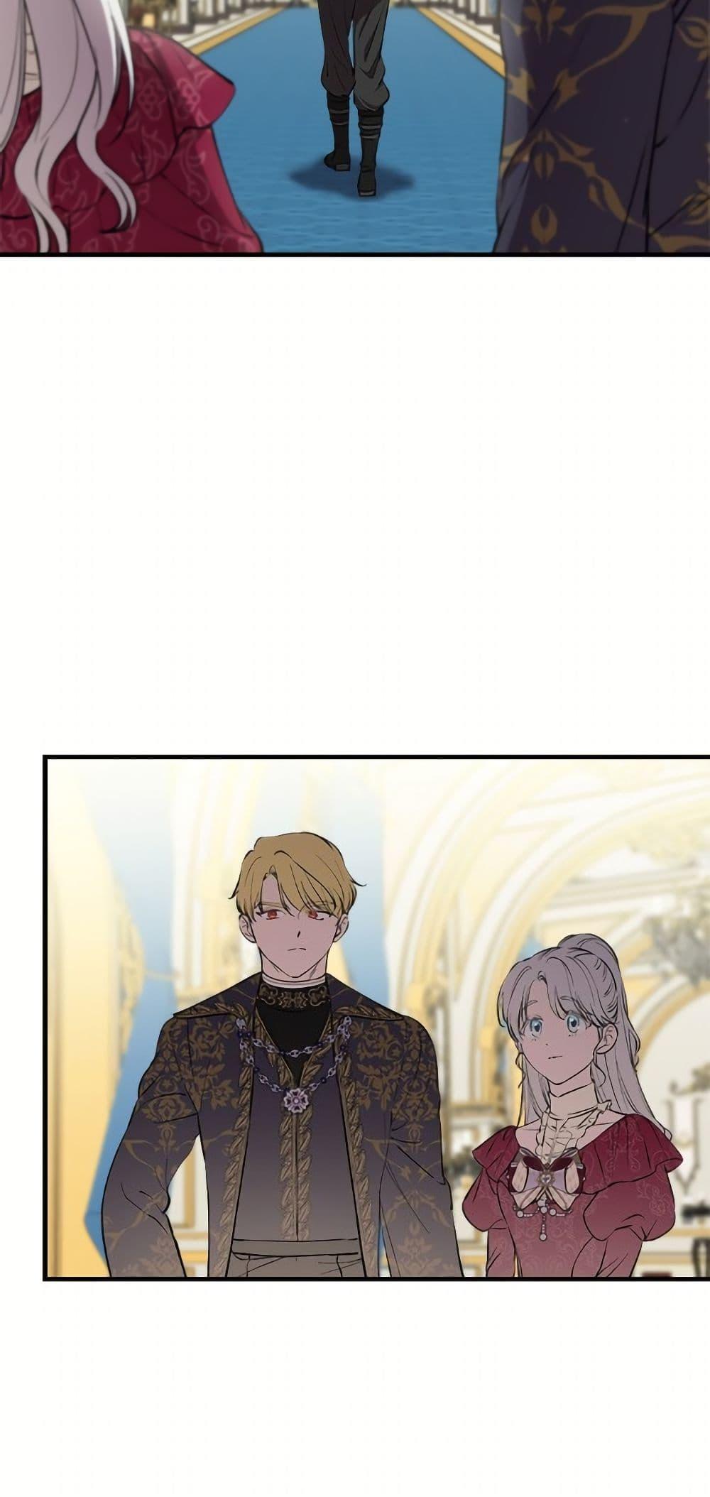 Manga-lc-com อ่านมังงะ อ่านการ์ตูน ออนไลน์ ฟรี The Strongest Characters in the World are Obsessed With Me ตอนที่ 1 2 3 4 5 6 7 8 9 10 11 12 13 14 ฟรี ไม่มีโฆษณา Manga-lc - อ่าน มังงะ อ่าน การ์ตูน ออนไลน์ อ่านมังงะ ฟรี