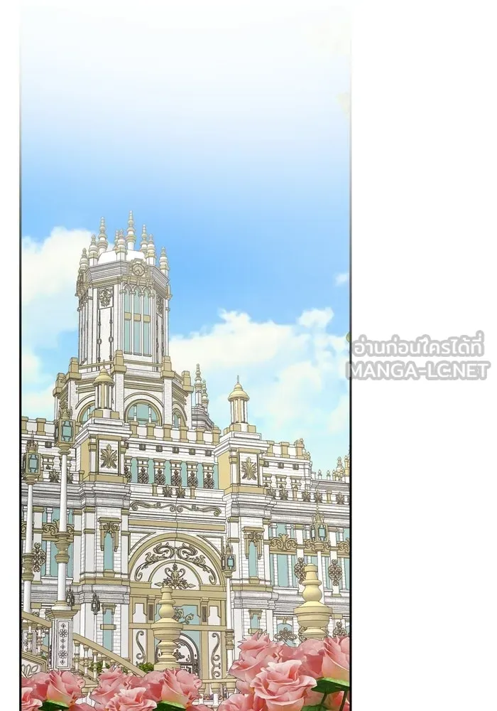 เกิดใหม่คราวนี้ ขอเป็นคนดีดูสักครั้ง ตอนที่ ตอนพิเศษ 6 รูปที่ 78