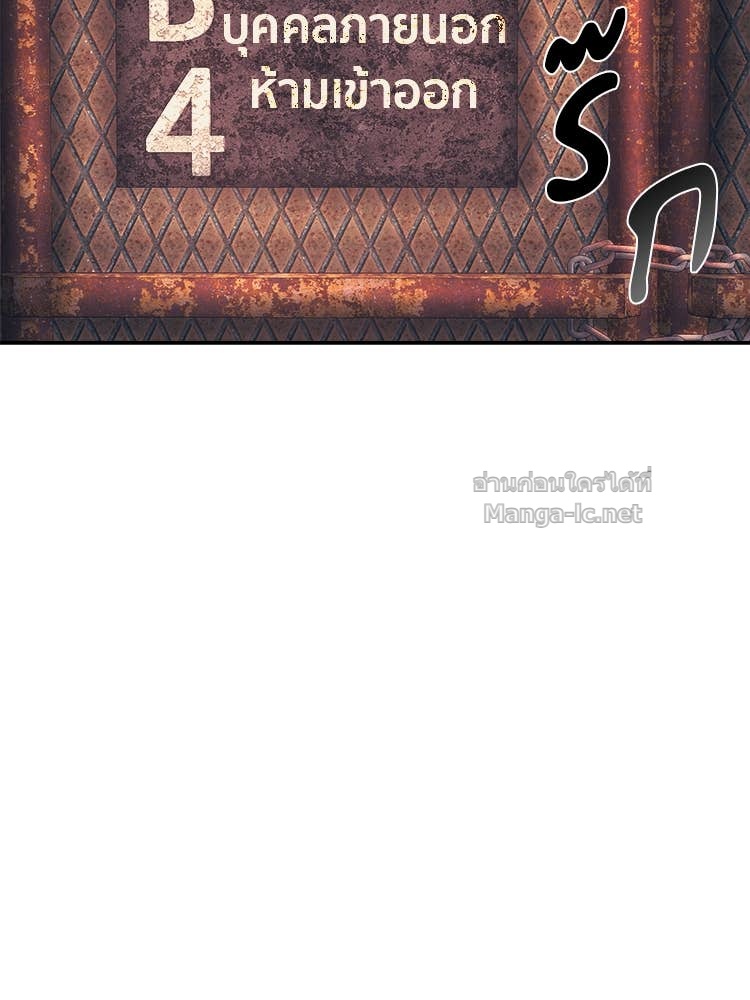 Doujin-Lc- อ่าน โดจิน มังฮวา เกาหลี ญี่ปุ่น จีน แปลไทย โคตรแกร่ง ตอนที่ 1 2 3 4 5 6 7 8 9 10 11 12 13 14 ฟรี ไม่มีโฆษณา อ่าน โดจิน Manhwa เกาหลี ญี่ปุ่น จีน เรามีครบ คัดมาให้เน้นๆ โดจิน 18+ รับประกันความฟินโดย Doujin Lc