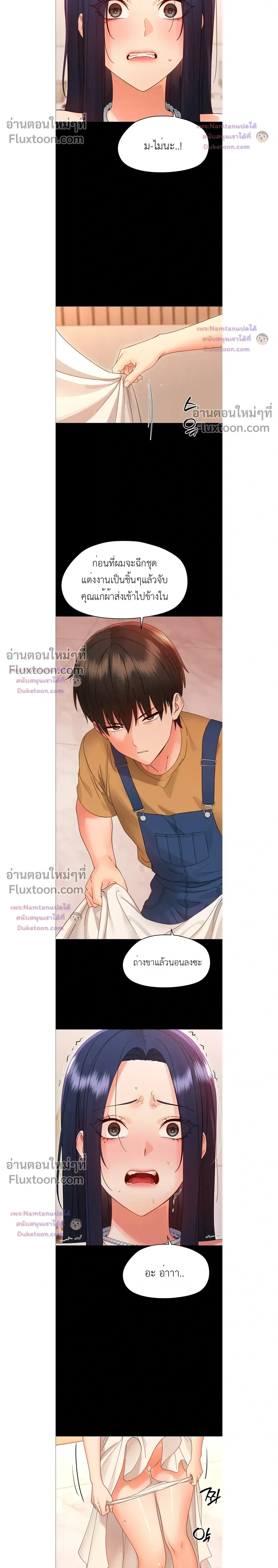 Doujin-Lc- อ่าน โดจิน มังฮวา เกาหลี ญี่ปุ่น จีน แปลไทย Small Beast ไอ้เด็กนี่มันร้ายยยย ตอนที่ 1 2 3 4 5 6 7 8 9 10 11 12 13 14 ฟรี ไม่มีโฆษณา อ่าน โดจิน Manhwa เกาหลี ญี่ปุ่น จีน เรามีครบ คัดมาให้เน้นๆ โดจิน 18+ รับประกันความฟินโดย  Doujin Lc
