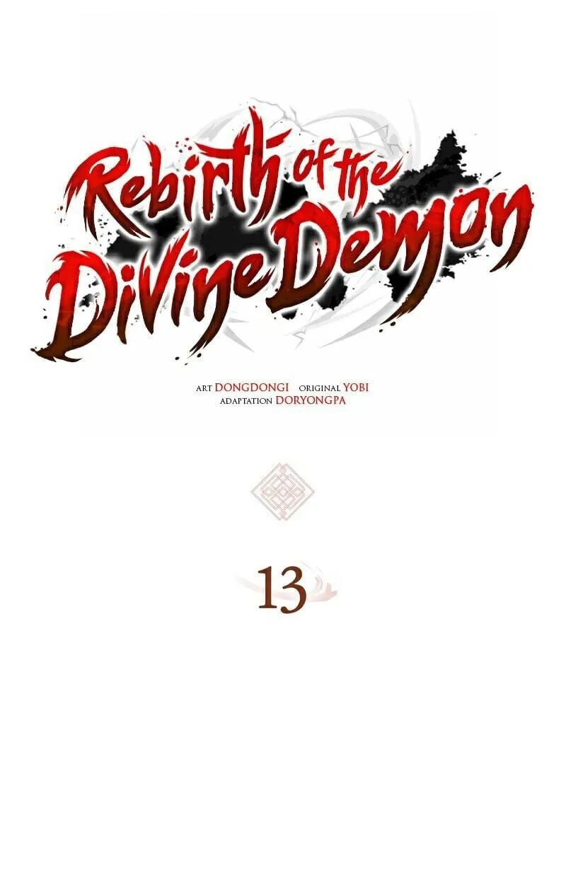 Rebirth of the Divine Demon การหวนค_นของมารสวรรค_ผ_พ_ช_ตใต_หล_า ตอนที่ ตอนที่ 13 รูปที่ 40