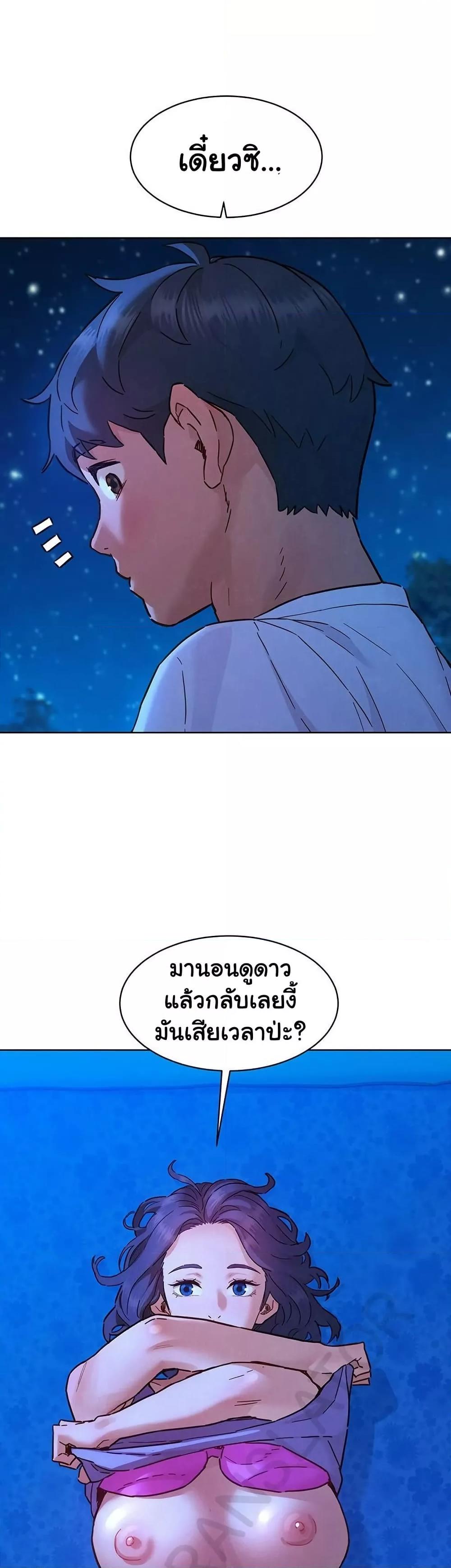 Doujin-Lc- อ่าน โดจิน มังฮวา เกาหลี ญี่ปุ่น จีน แปลไทย Let’s Hang Out from Today ตอนที่ 1 2 3 4 5 6 7 8 9 10 11 12 13 14 ฟรี ไม่มีโฆษณา อ่าน โดจิน Manhwa เกาหลี ญี่ปุ่น จีน เรามีครบ คัดมาให้เน้นๆ โดจิน 18+ รับประกันความฟินโดย  Doujin Lc