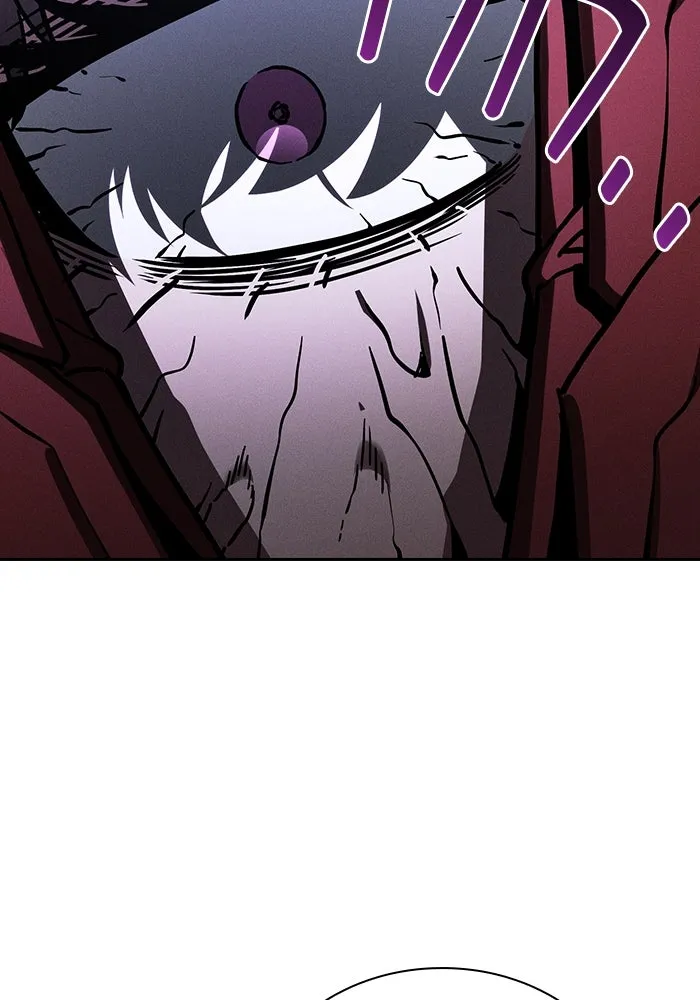 นักดาบอัจฉริยะจากอะคาเดมี ตอนที่ 112 รูปที่ 106