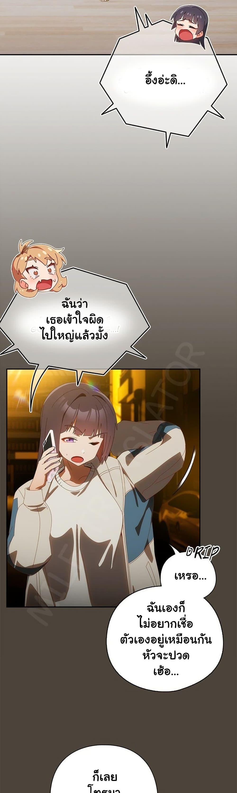 Doujin-Lc- อ่าน โดจิน มังฮวา เกาหลี ญี่ปุ่น จีน แปลไทย Like No Other ตอนที่ 1 2 3 4 5 6 7 8 9 10 11 12 13 14 ฟรี ไม่มีโฆษณา อ่าน โดจิน Manhwa เกาหลี ญี่ปุ่น จีน เรามีครบ คัดมาให้เน้นๆ โดจิน 18+ รับประกันความฟินโดย  Doujin Lc
