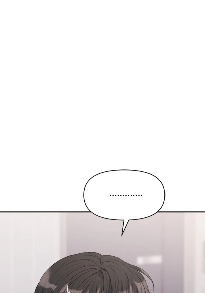 Couple Breaker ตอนที่ 23 รูปที่ 76