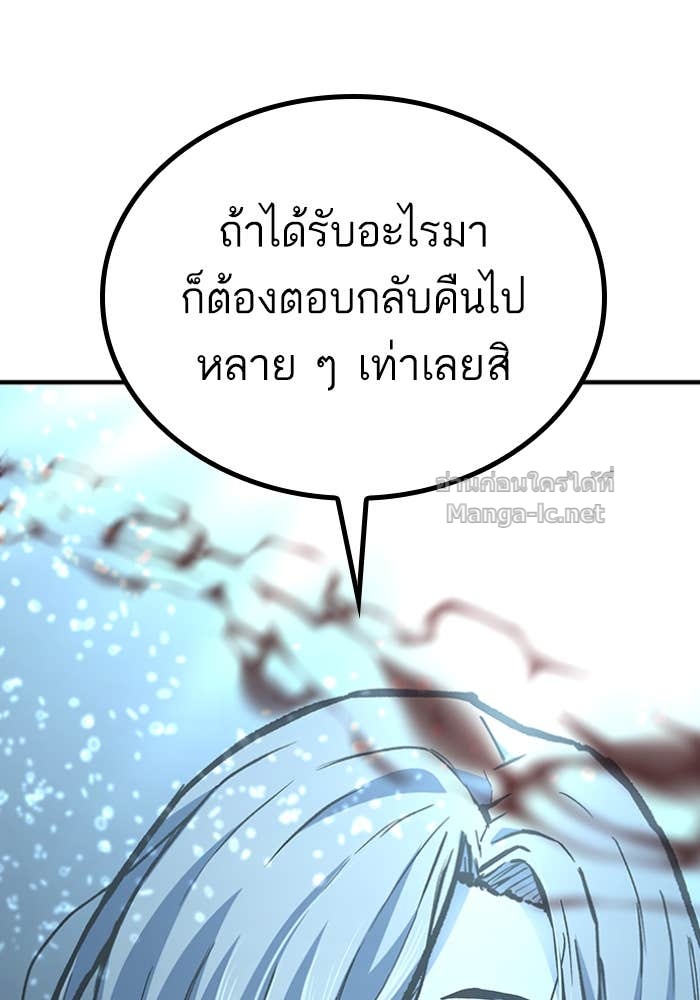 Doujin-Lc- อ่าน โดจิน มังฮวา เกาหลี ญี่ปุ่น จีน แปลไทย HECTOPASCAL ตอนที่ 1 2 3 4 5 6 7 8 9 10 11 12 13 14 ฟรี ไม่มีโฆษณา อ่าน โดจิน Manhwa เกาหลี ญี่ปุ่น จีน เรามีครบ คัดมาให้เน้นๆ โดจิน 18+ รับประกันความฟินโดย Doujin Lc
