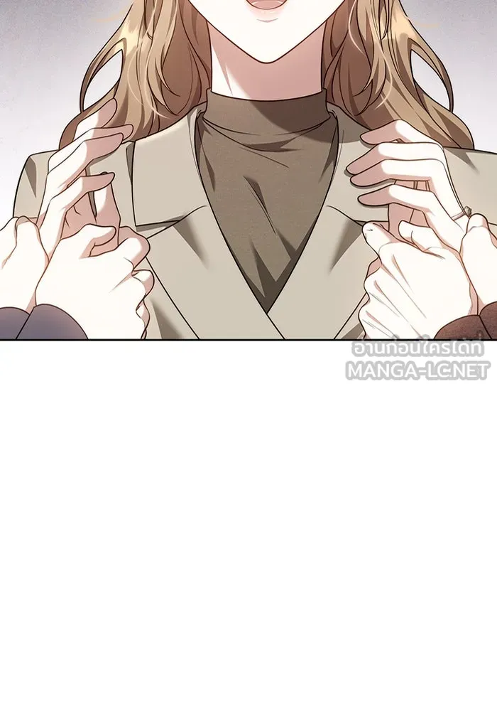 ละลายรักให้ล้นใจ ตอนที่ 64 รูปที่ 96