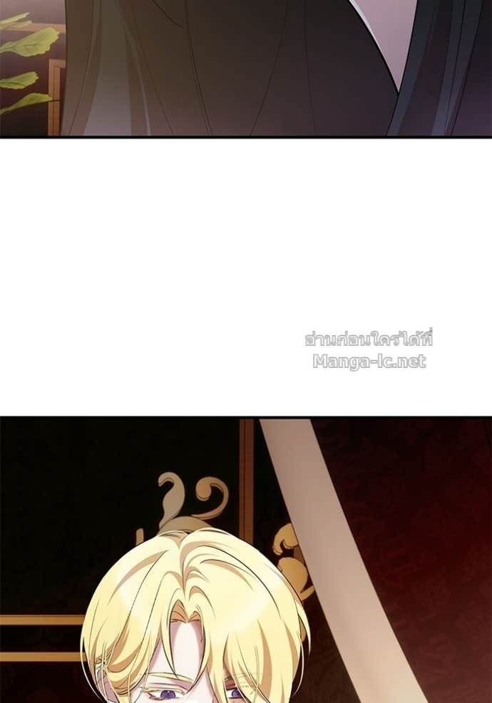 Doujin-Lc- อ่าน โดจิน มังฮวา เกาหลี ญี่ปุ่น จีน แปลไทย ชายาคนสุดท้ายของเจ้าชายไร้หัวใจ ตอนที่ 1 2 3 4 5 6 7 8 9 10 11 12 13 14 ฟรี ไม่มีโฆษณา อ่าน โดจิน Manhwa เกาหลี ญี่ปุ่น จีน เรามีครบ คัดมาให้เน้นๆ โดจิน 18+ รับประกันความฟินโดย Doujin Lc