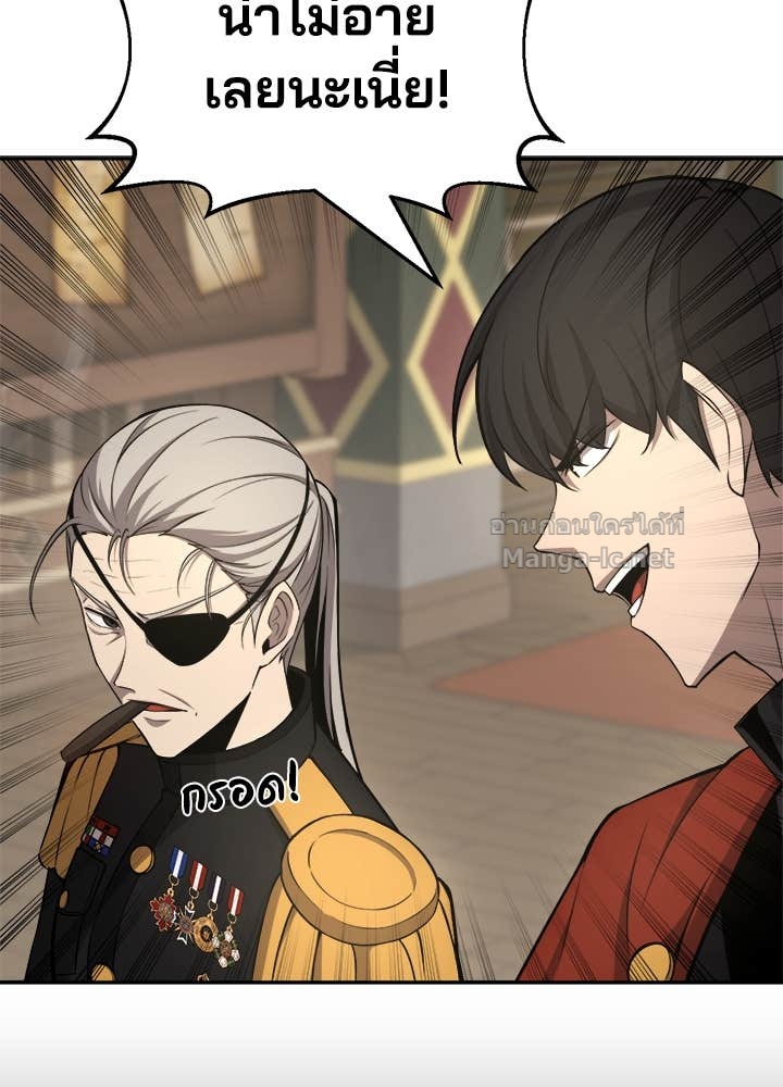 Doujin-Lc- อ่าน โดจิน มังฮวา เกาหลี ญี่ปุ่น จีน แปลไทย ผู้พิชิตเกมป้องกันฐาน ตอนที่ 1 2 3 4 5 6 7 8 9 10 11 12 13 14 ฟรี ไม่มีโฆษณา อ่าน โดจิน Manhwa เกาหลี ญี่ปุ่น จีน เรามีครบ คัดมาให้เน้นๆ โดจิน 18+ รับประกันความฟินโดย Doujin Lc