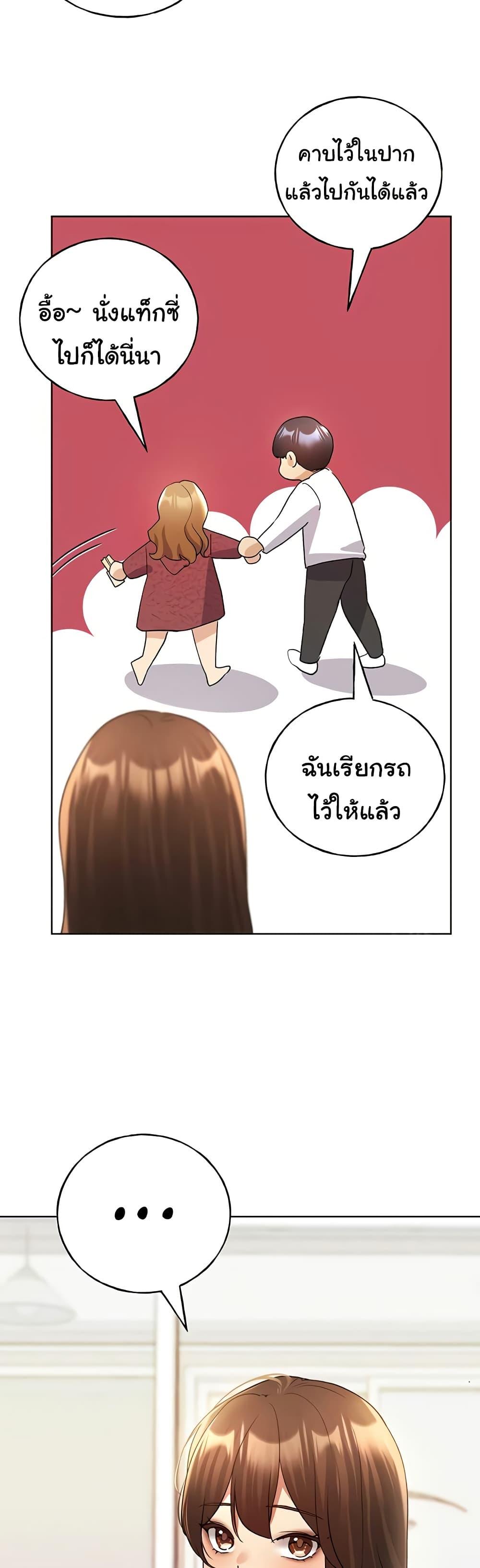 Doujin-Lc- อ่าน โดจิน มังฮวา เกาหลี ญี่ปุ่น จีน แปลไทย My Illustrator ตอนที่ 1 2 3 4 5 6 7 8 9 10 11 12 13 14 ฟรี ไม่มีโฆษณา อ่าน โดจิน Manhwa เกาหลี ญี่ปุ่น จีน เรามีครบ คัดมาให้เน้นๆ โดจิน 18+ รับประกันความฟินโดย  Doujin Lc