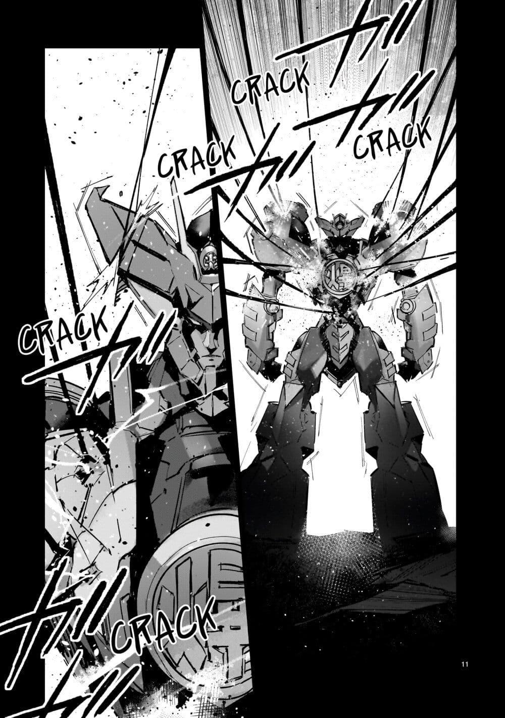 Manga-lc-com อ่านมังงะ อ่านการ์ตูน ออนไลน์ ฟรี Dragon Circus ตอนที่ 1 2 3 4 5 6 7 8 9 10 11 12 13 14 ฟรี ไม่มีโฆษณา Manga-lc - อ่าน มังงะ อ่าน การ์ตูน ออนไลน์ อ่านมังงะ ฟรี