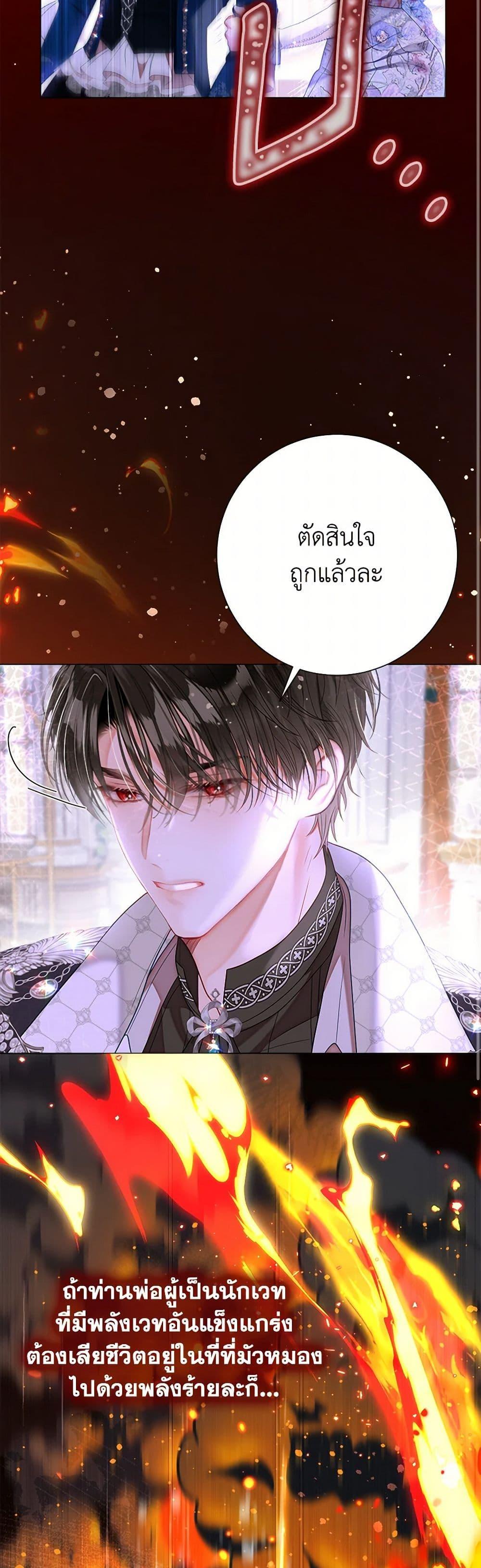 Manga-lc-com อ่านมังงะ อ่านการ์ตูน ออนไลน์ ฟรี The World Without My Sister Who Everyone Loved ตอนที่ 1 2 3 4 5 6 7 8 9 10 11 12 13 14 ฟรี ไม่มีโฆษณา Manga-lc - อ่าน มังงะ อ่าน การ์ตูน ออนไลน์ อ่านมังงะ ฟรี