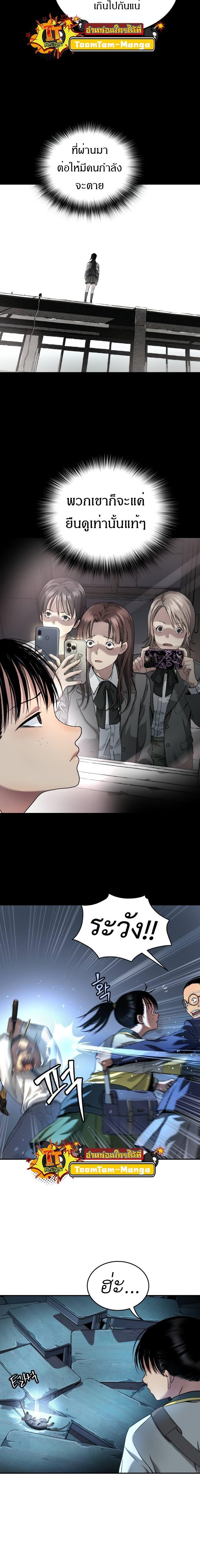 Manga-lc-com อ่านมังงะ อ่านการ์ตูน ออนไลน์ ฟรี Oh! Dangun ตอนที่ 1 2 3 4 5 6 7 8 9 10 11 12 13 14 ฟรี ไม่มีโฆษณา Manga-lc - อ่าน มังงะ อ่าน การ์ตูน ออนไลน์ อ่านมังงะ ฟรี