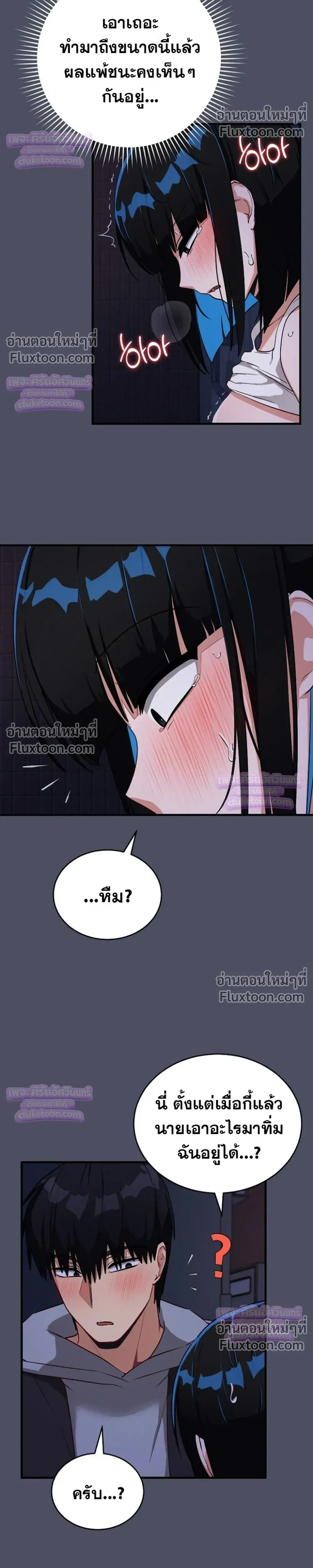 Doujin-Lc- อ่าน โดจิน มังฮวา เกาหลี ญี่ปุ่น จีน แปลไทย Saving My Magical Girl สาวน้อยเวทมนตร์ชอบโชว์ ตอนที่ 1 2 3 4 5 6 7 8 9 10 11 12 13 14 ฟรี ไม่มีโฆษณา อ่าน โดจิน Manhwa เกาหลี ญี่ปุ่น จีน เรามีครบ คัดมาให้เน้นๆ โดจิน 18+ รับประกันความฟินโดย  Doujin Lc