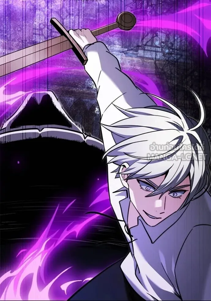 อัศวินดำล่าท้าเวลา ตอนที่ 114 รูปที่ 153