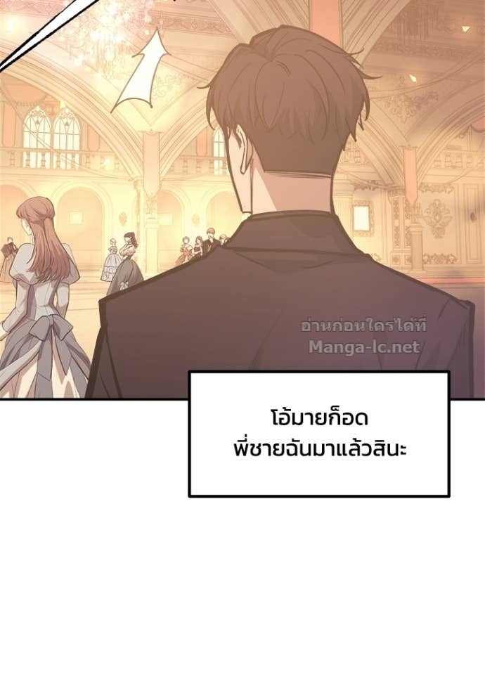 Doujin-Lc- อ่าน โดจิน มังฮวา เกาหลี ญี่ปุ่น จีน แปลไทย ผู้พิชิตเกมป้องกันฐาน ตอนที่ 1 2 3 4 5 6 7 8 9 10 11 12 13 14 ฟรี ไม่มีโฆษณา อ่าน โดจิน Manhwa เกาหลี ญี่ปุ่น จีน เรามีครบ คัดมาให้เน้นๆ โดจิน 18+ รับประกันความฟินโดย Doujin Lc