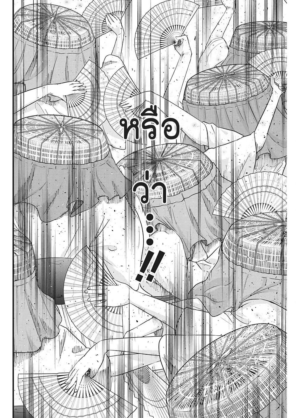 Manga-lc-com อ่านมังงะ อ่านการ์ตูน ออนไลน์ ฟรี Bokura no Natsu ga Saketeiku ตอนที่ 1 2 3 4 5 6 7 8 9 10 11 12 13 14 ฟรี ไม่มีโฆษณา Manga-lc - อ่าน มังงะ อ่าน การ์ตูน ออนไลน์ อ่านมังงะ ฟรี