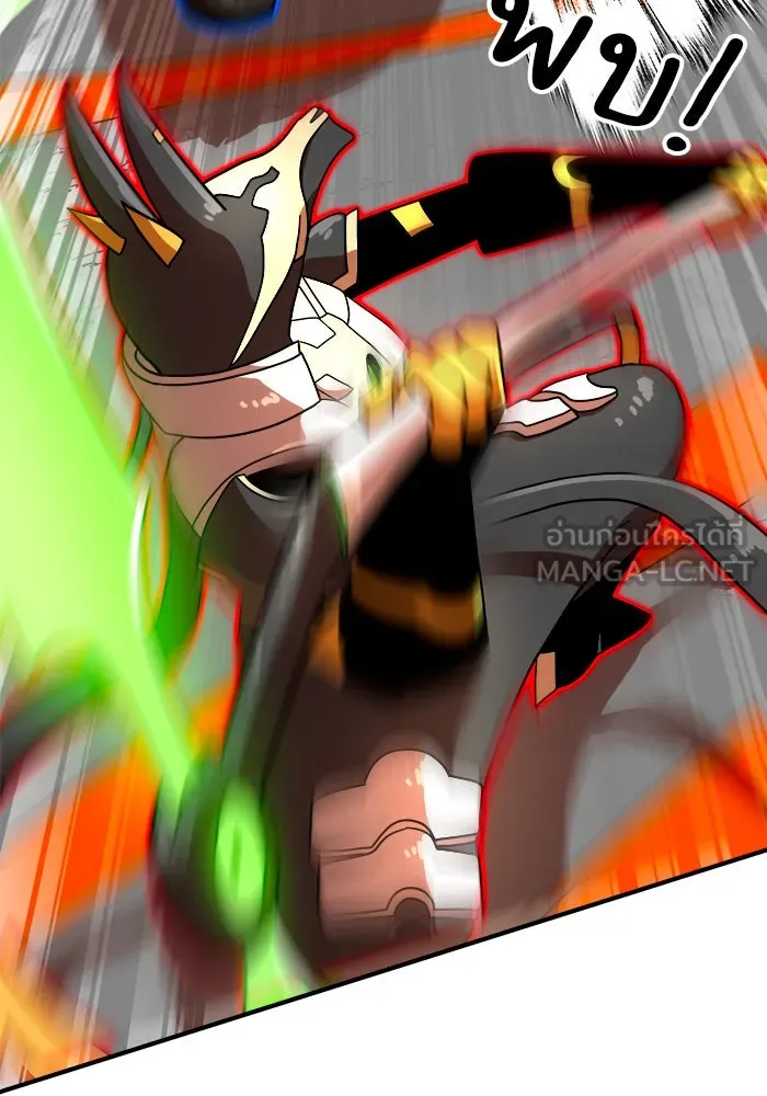 Double Click ตอนที่ 71 รูปที่ 78