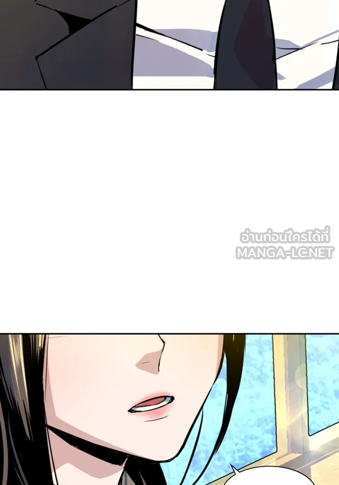พี่ชายสายบอดี้การ์ด ตอนที่ 72 รูปที่ 123