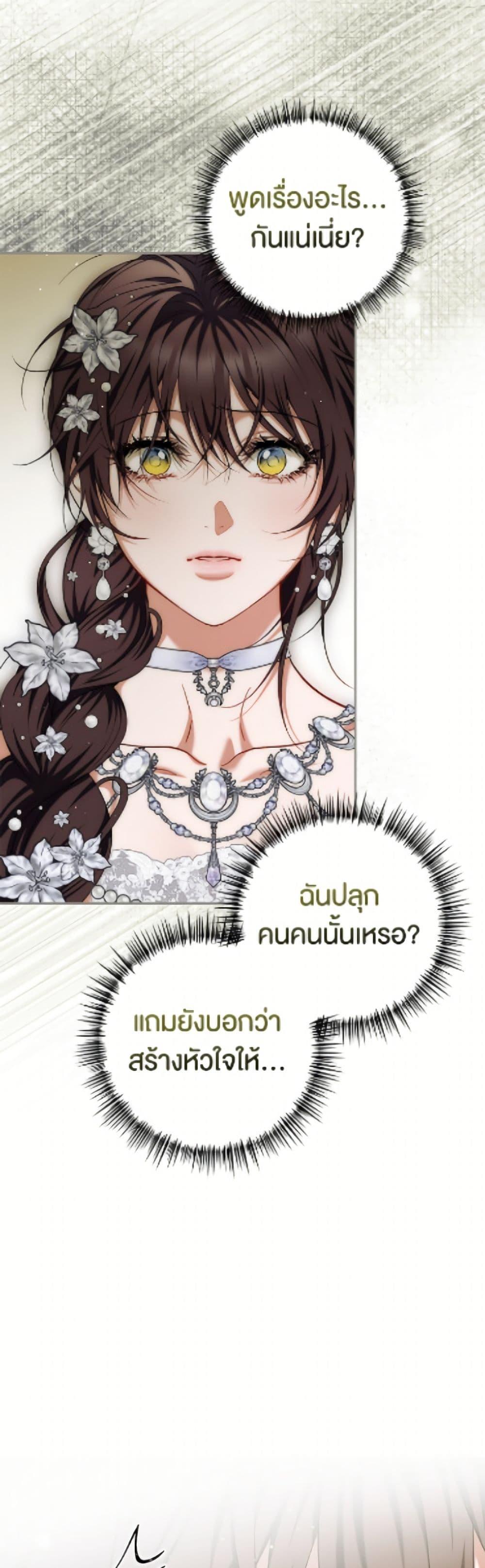 Manga-lc-com อ่านมังงะ อ่านการ์ตูน ออนไลน์ ฟรี Limited Extra time ตอนที่ 1 2 3 4 5 6 7 8 9 10 11 12 13 14 ฟรี ไม่มีโฆษณา Manga-lc - อ่าน มังงะ อ่าน การ์ตูน ออนไลน์ อ่านมังงะ ฟรี