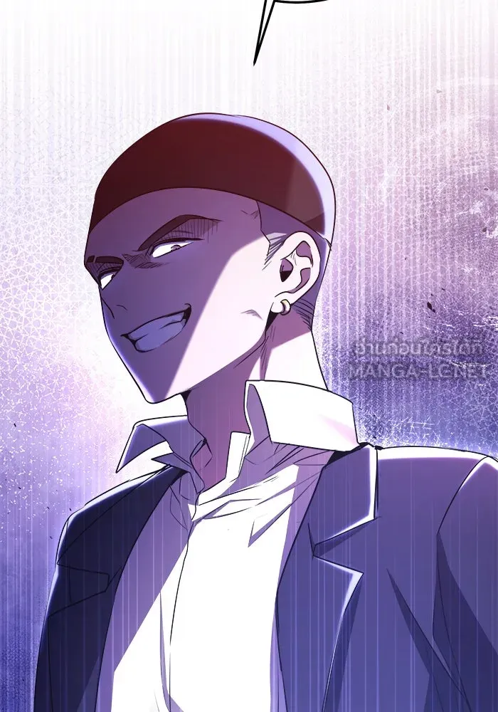 ราชินีนักบู๊ ตอนที่ 57 รูปที่ 159