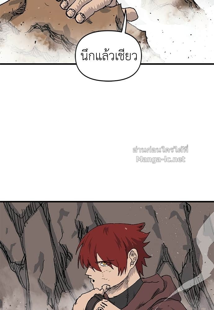 Doujin-Lc- อ่าน โดจิน มังฮวา เกาหลี ญี่ปุ่น จีน แปลไทย สารสุดท้ายจากโครงกระดูก ตอนที่ 1 2 3 4 5 6 7 8 9 10 11 12 13 14 ฟรี ไม่มีโฆษณา อ่าน โดจิน Manhwa เกาหลี ญี่ปุ่น จีน เรามีครบ คัดมาให้เน้นๆ โดจิน 18+ รับประกันความฟินโดย Doujin Lc