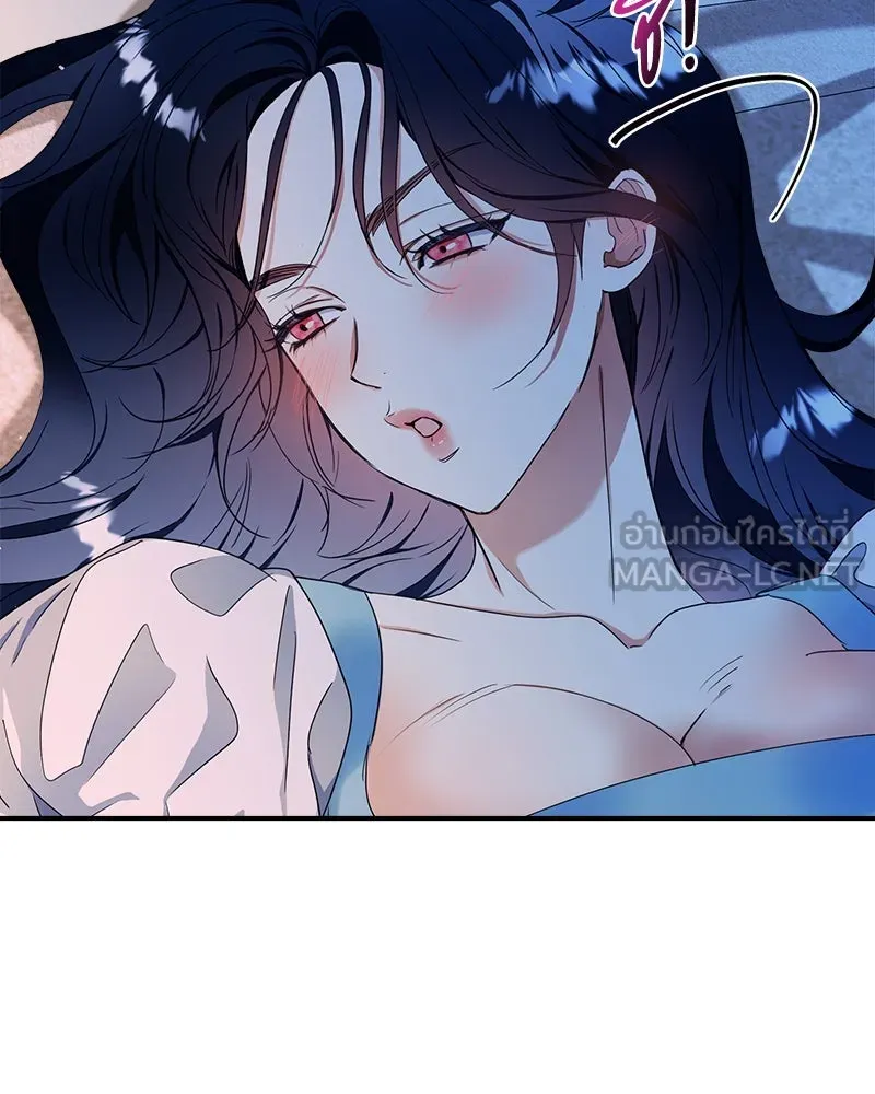 คนรักตายกลายเป็นทรราช ตอนที่ 26 รูปที่ 60