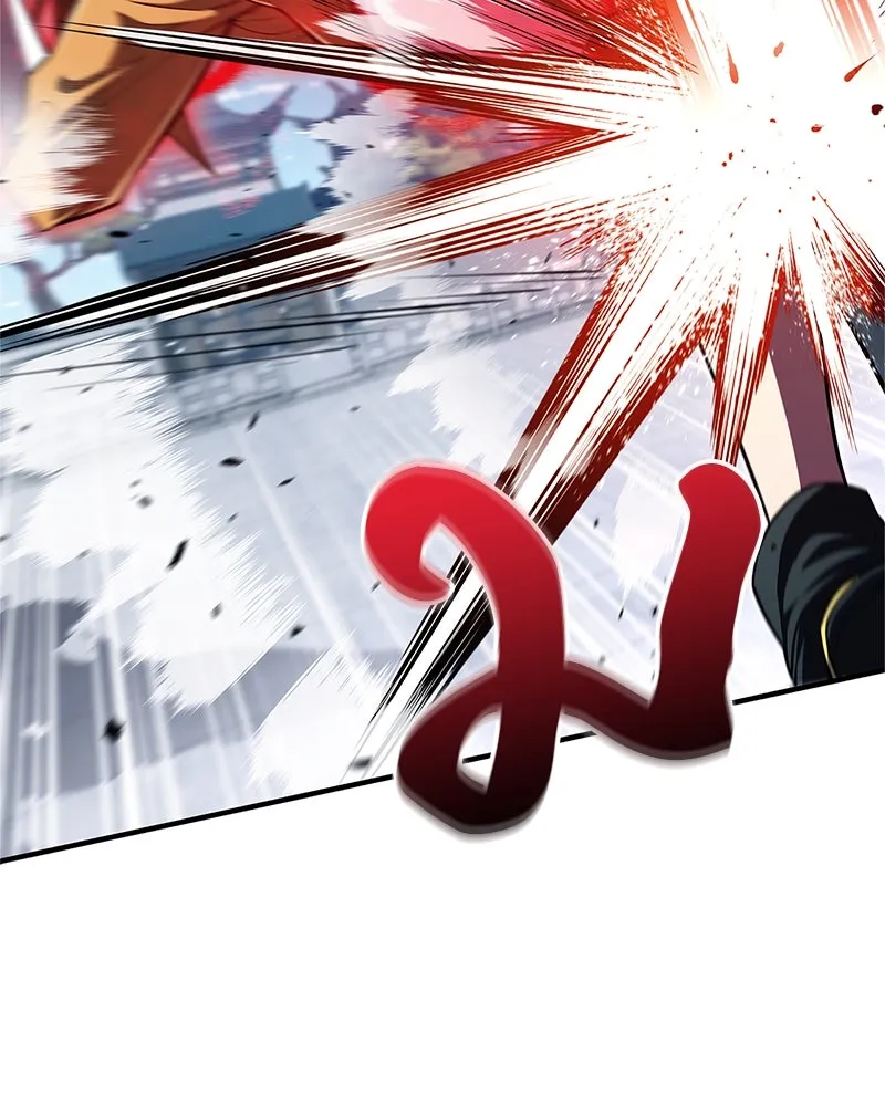 สุดยอดเทรนเนอร์แห่งยุทธภพ ตอนที่ 52 ปั้ก!!! รูปที่ 28