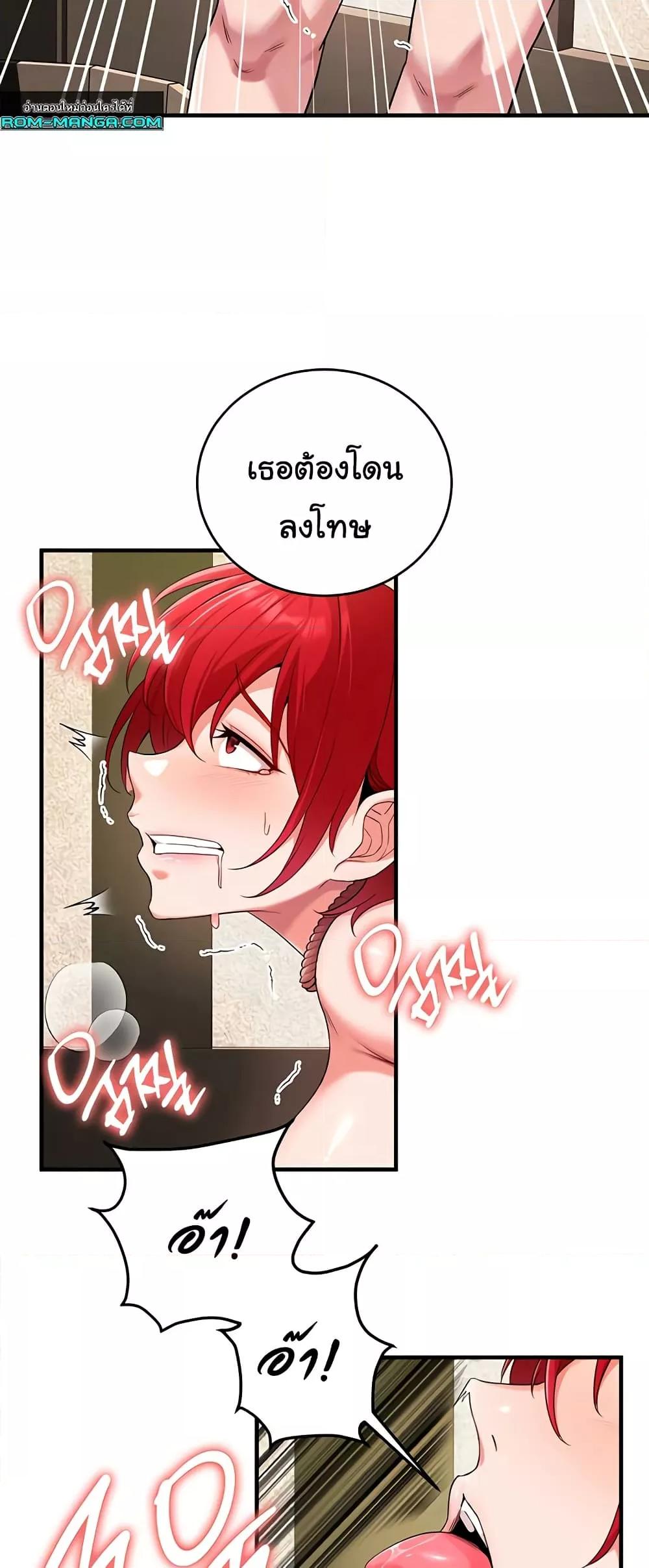 Doujin-Lc- อ่าน โดจิน มังฮวา เกาหลี ญี่ปุ่น จีน แปลไทย The Warrior Dissatisfied with Everyone ตอนที่ 1 2 3 4 5 6 7 8 9 10 11 12 13 14 ฟรี ไม่มีโฆษณา อ่าน โดจิน Manhwa เกาหลี ญี่ปุ่น จีน เรามีครบ คัดมาให้เน้นๆ โดจิน 18+ รับประกันความฟินโดย  Doujin Lc