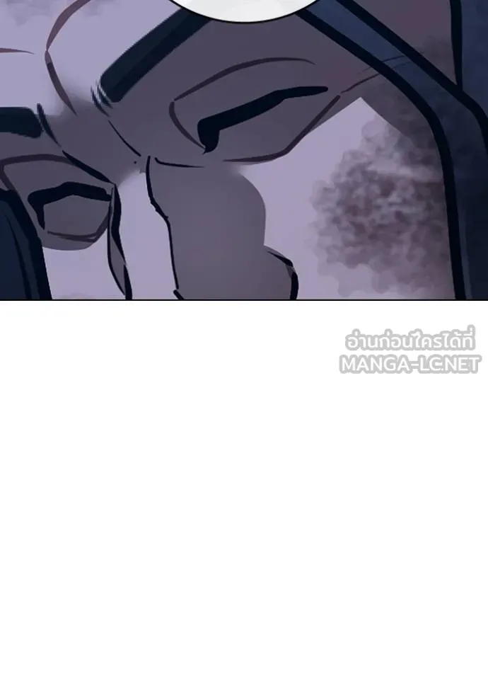 reality ตอนที่ 162 รูปที่ 104