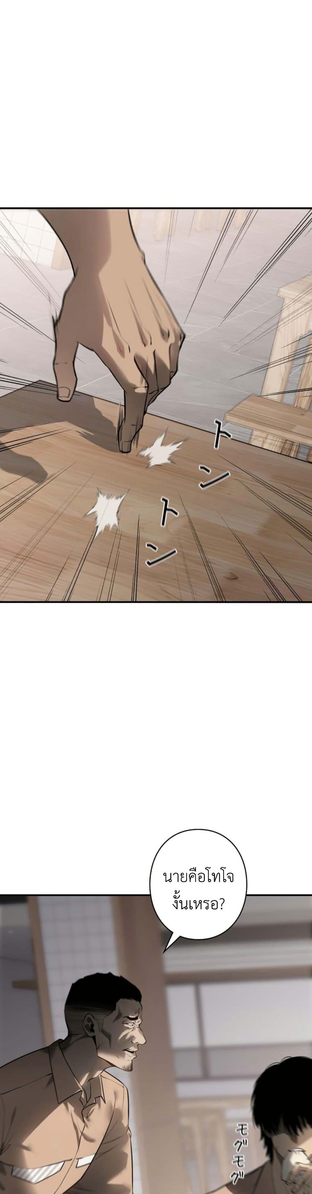 Manga-lc-com อ่านมังงะ อ่านการ์ตูน ออนไลน์ ฟรี Revenge of the Falsely Accused ตอนที่ 1 2 3 4 5 6 7 8 9 10 11 12 13 14 ฟรี ไม่มีโฆษณา Manga-lc - อ่าน มังงะ อ่าน การ์ตูน ออนไลน์ อ่านมังงะ ฟรี